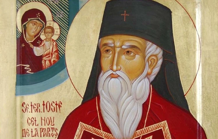 Icon of Joseph the New of Partos
