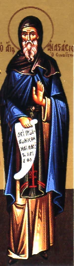 Icon of Saint Anastasius of Sinai