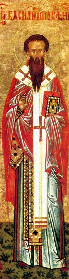 Icon of Basil the Confessor, Bishop of Parium.