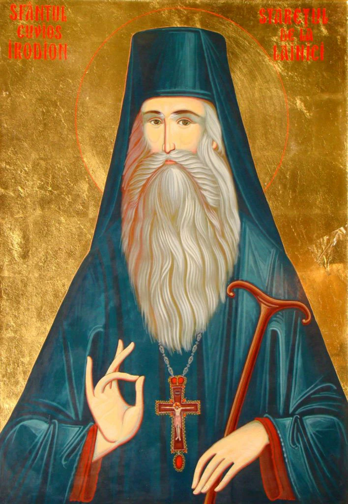 Icon of Irodion of Lainici