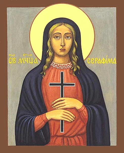 Icon of Saint Seraphima of Antioch