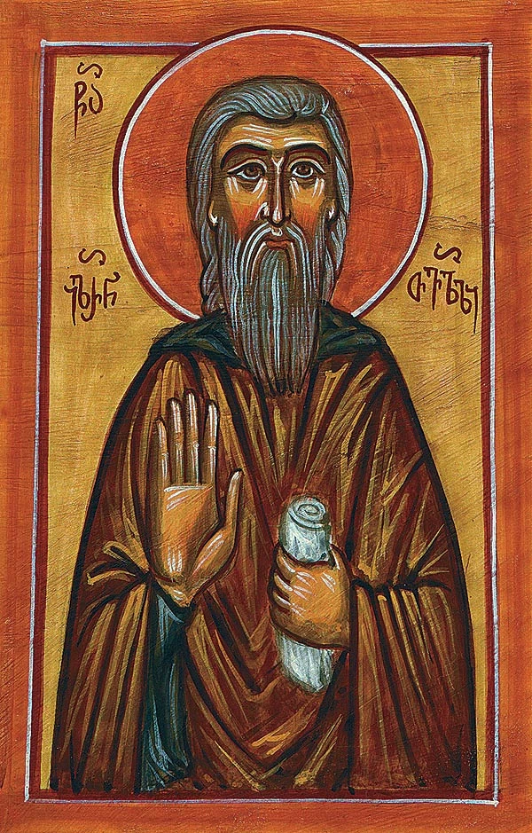 Icon of Saint Hilarion of Tvali