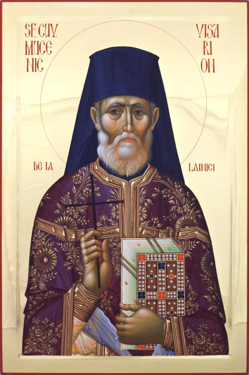 Icon of Saint Visarion of Lainici