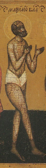 Icon of Saint Maximus of Moscow
