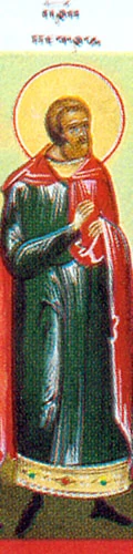 Icon of Saint Peter the Tax-Collector