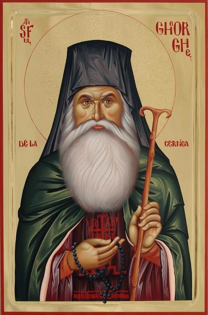 Icon of Saint George of Cernica
