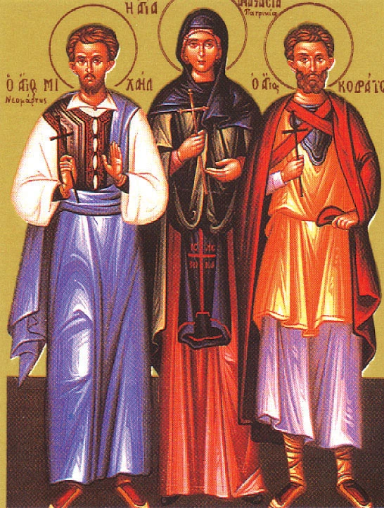 Detail of Saint Anastasia the Patrician from a shared icon