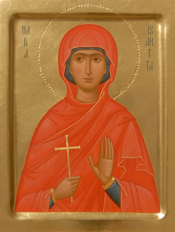 Icon of Julitta of Caesarea