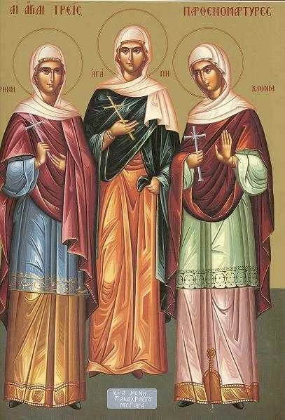 Icon depicting Chionia, Agape and Irene