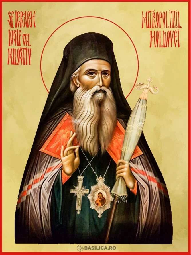 Icon of Joseph Naniescu