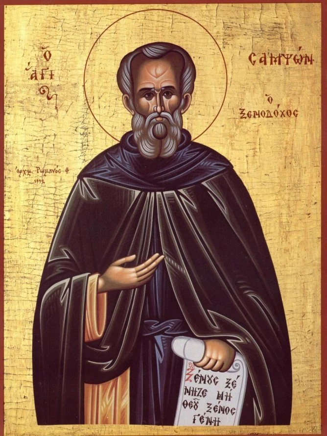 Icon of Sampson the Hospitable