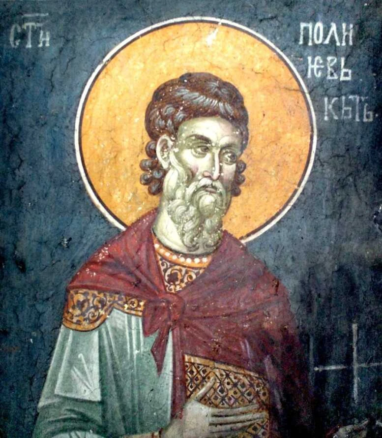 Icon of Polyeuktos of Melitene