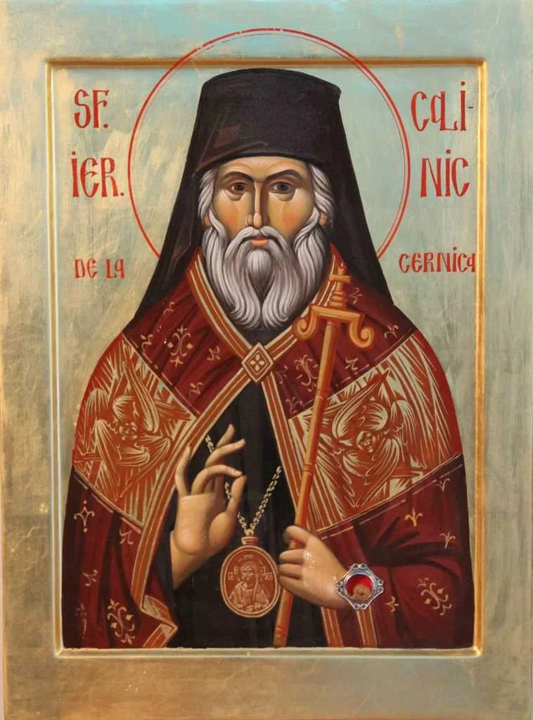Icon of Calinic of Cernica