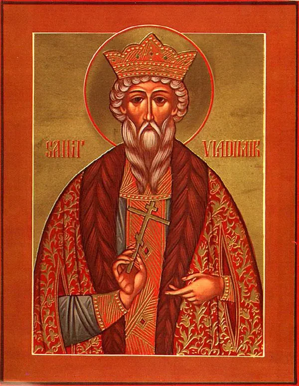 Icon of Vladimir the Great