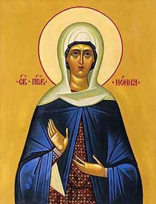 Icon of Nonna of Nazianzus