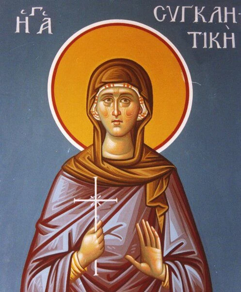 Icon of Syncletica of Alexandria