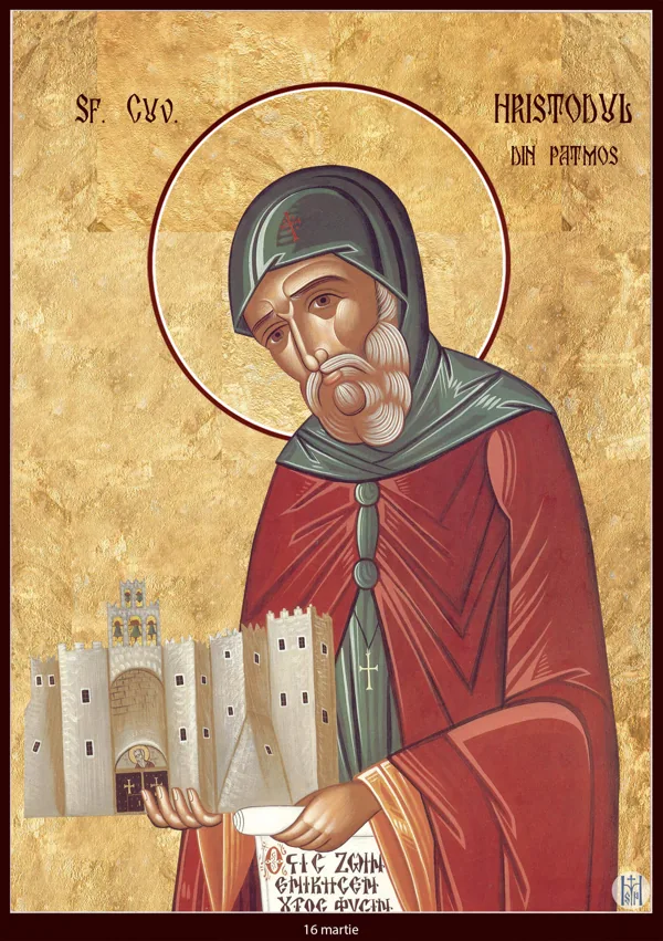 Icon: Christodulus of Patmos.