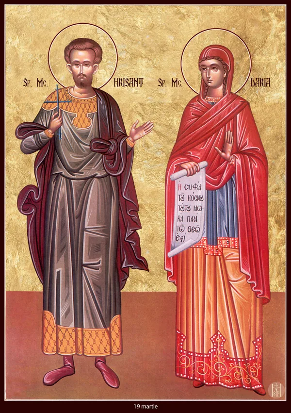 Group icon: Chrysanthus and Daria.