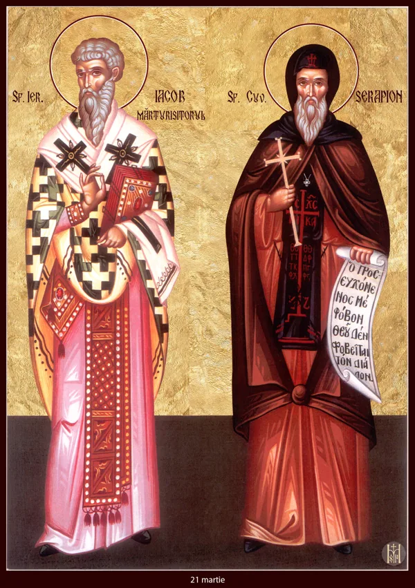 Group icon: James the Confessor and Serapion (identity unresolved in the source body).