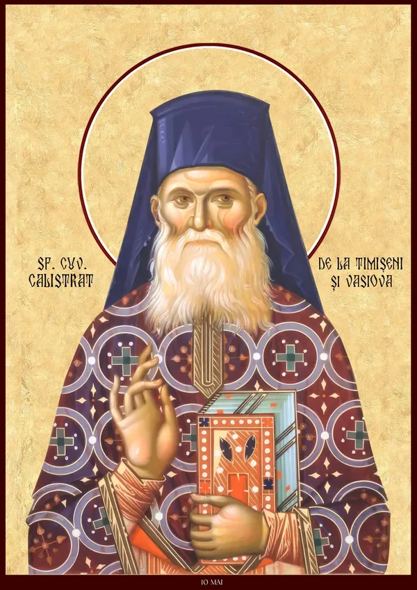 Icon of Saint Calistrat of Timișeni and Vasiova.