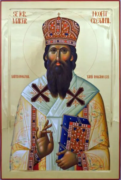Icon of Saint Neofit the Cretan.