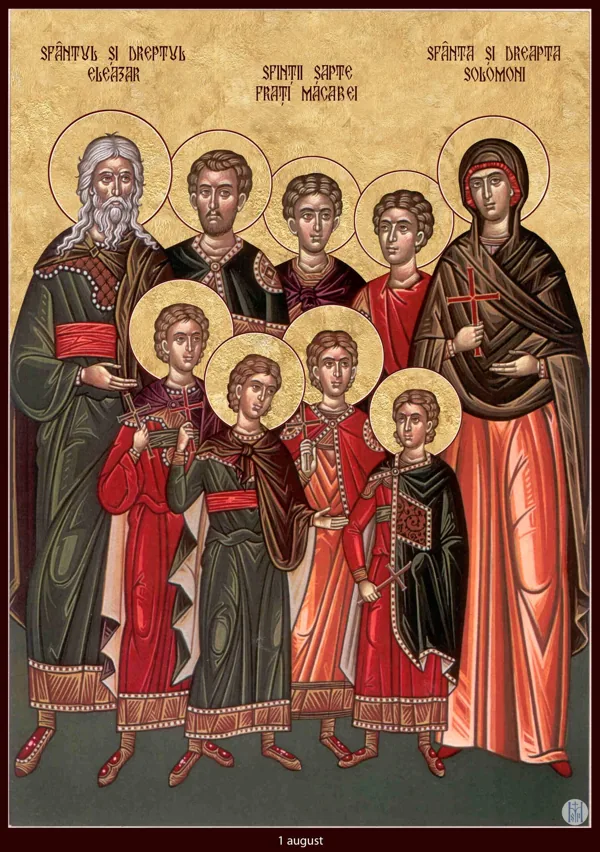 Group icon: Eleazar, the seven Maccabean brothers and their mother Solomonia.
