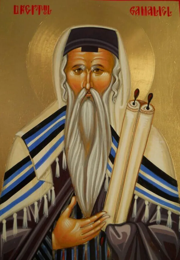 Icon: Gamaliel the Righteous.