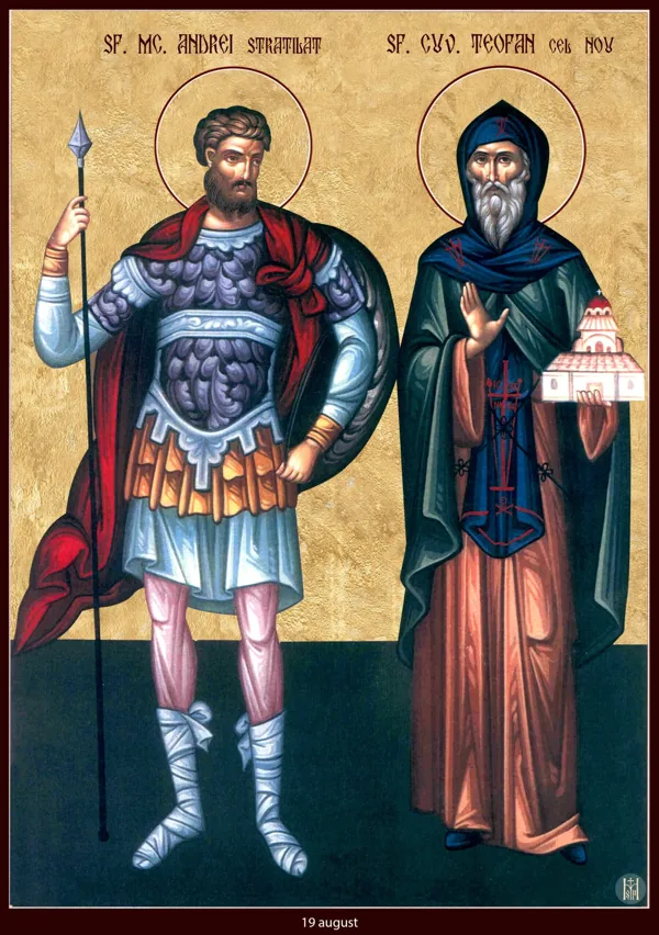 Group icon: Andrew Stratelates and Theophanes the New.