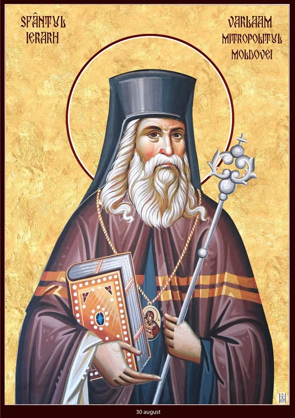Icon of Saint Varlaam of Moldavia.