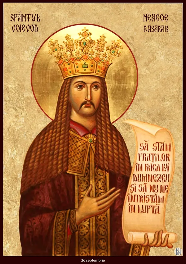 Icon of Saint Neagoe Basarab.