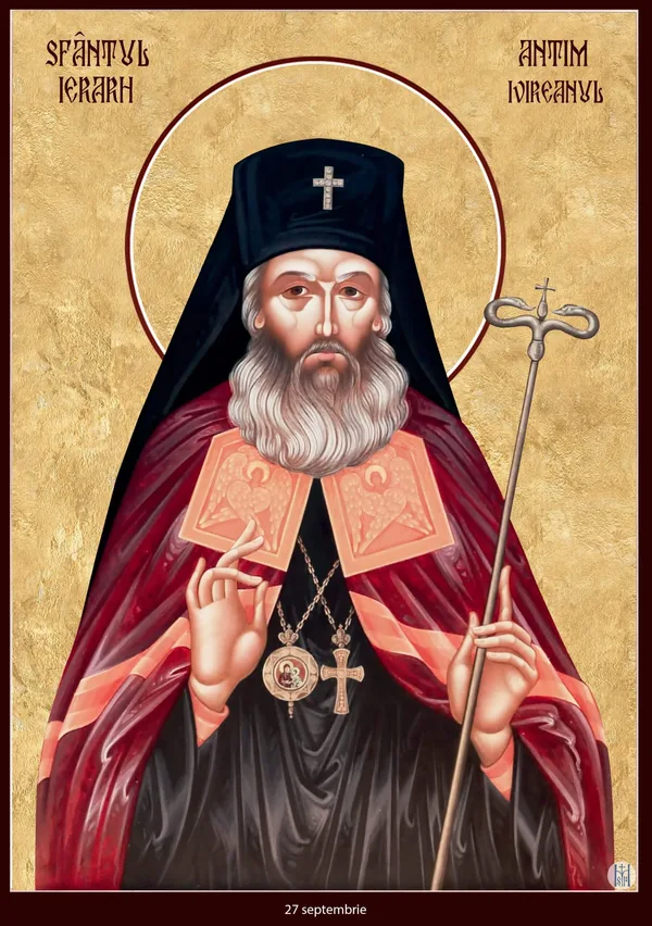 Icon of Saint Antim the Iberian.