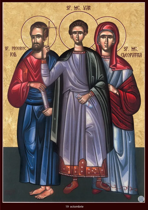 Group icon: Joel the Prophet, Uar and Cleopatra.