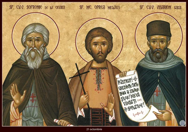 Group icon: Saints Sofronie of Cioara, Oprea Nicolae and Visarion Sarai.
