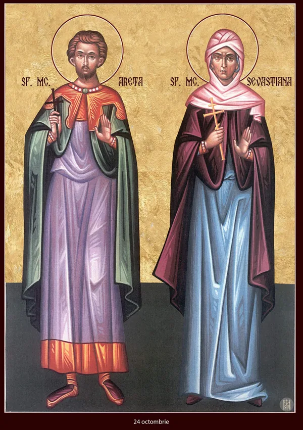 Group icon: Arethas and Sebastiana.