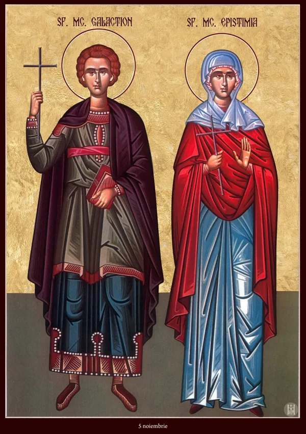 Group icon: Saints Galaction and Epistimia.