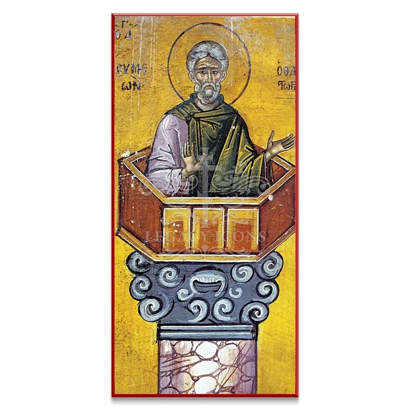 Saint Simeon Stylites the Elder