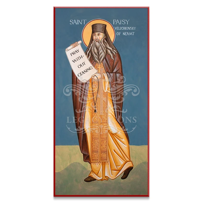 Saint Paisius Velichkovsky