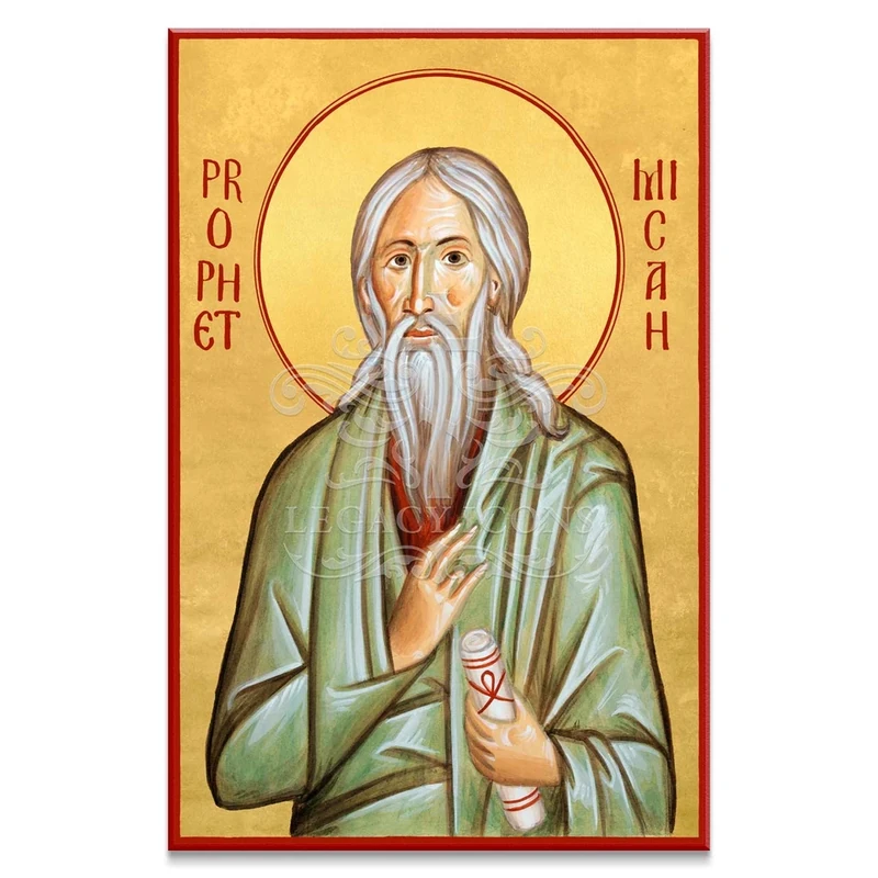 Saint Micah of Moresheth