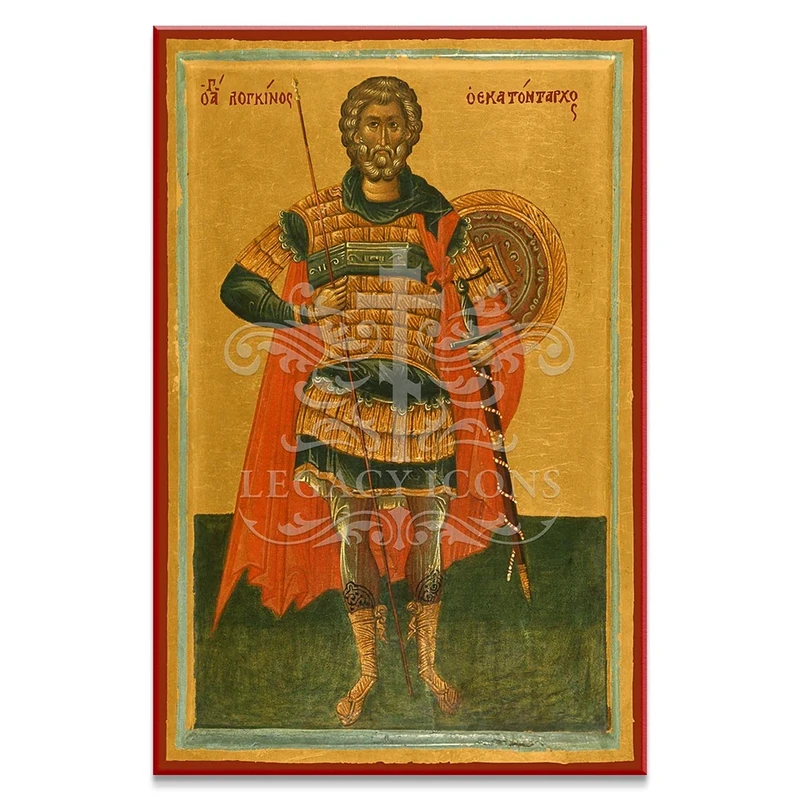 Saint Longinus the Centurion