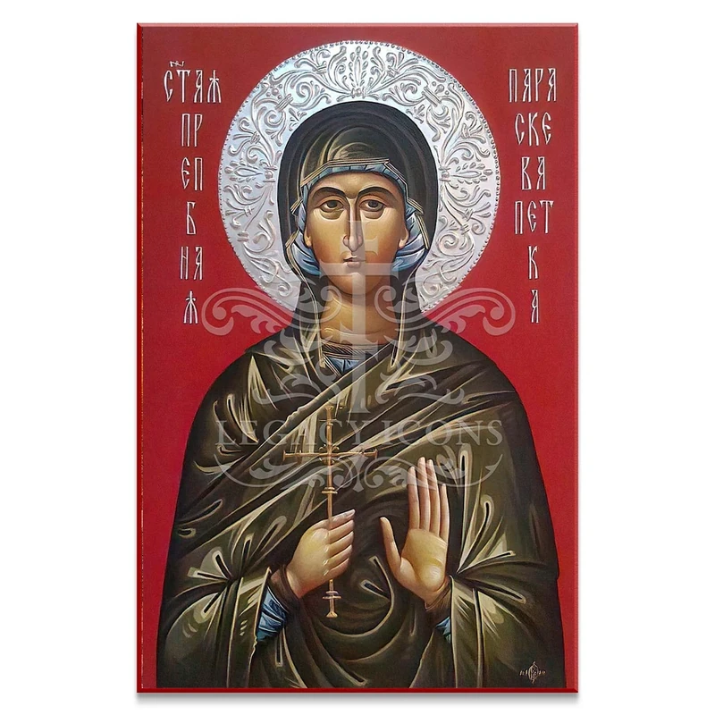 Saint Paraskevi-Petka of Epivates