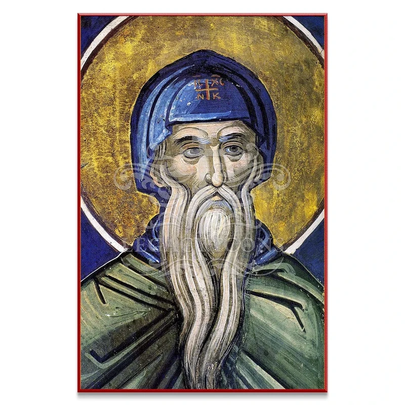 Saint Paisius the Great