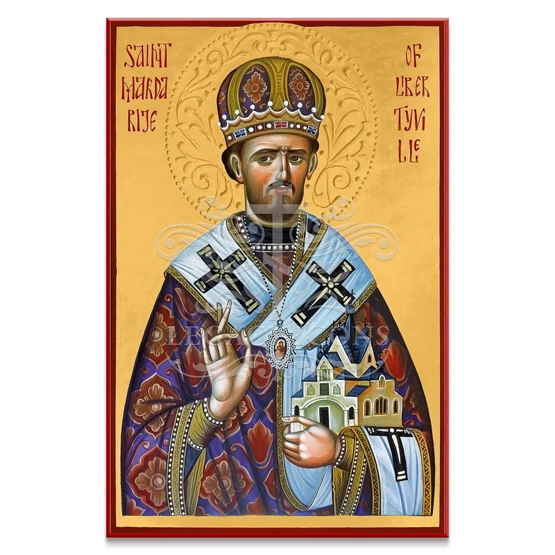 Saint Mardarije of Libertyville