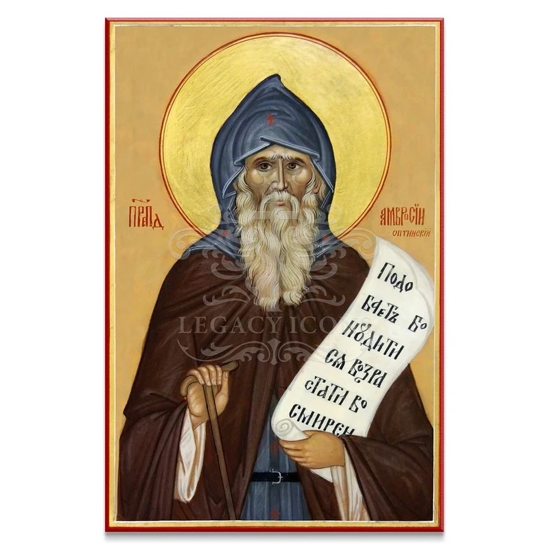 Saint Ambrose of Optina