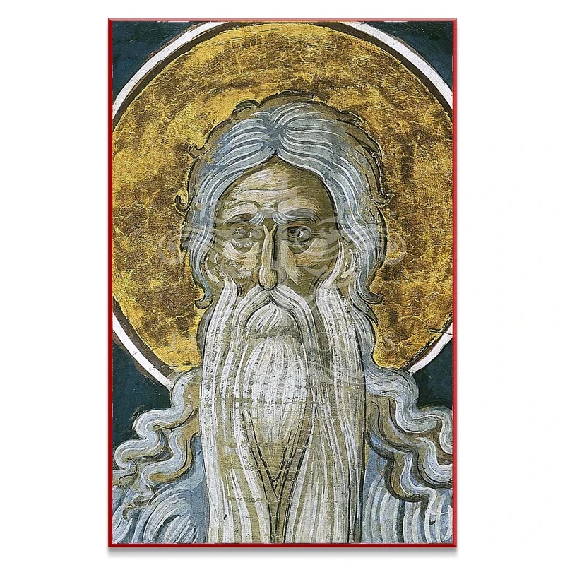 Saint Macarius the Great