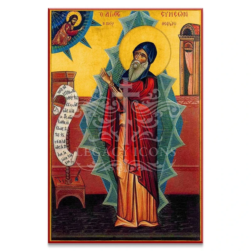Saint Simeon the New Theologian