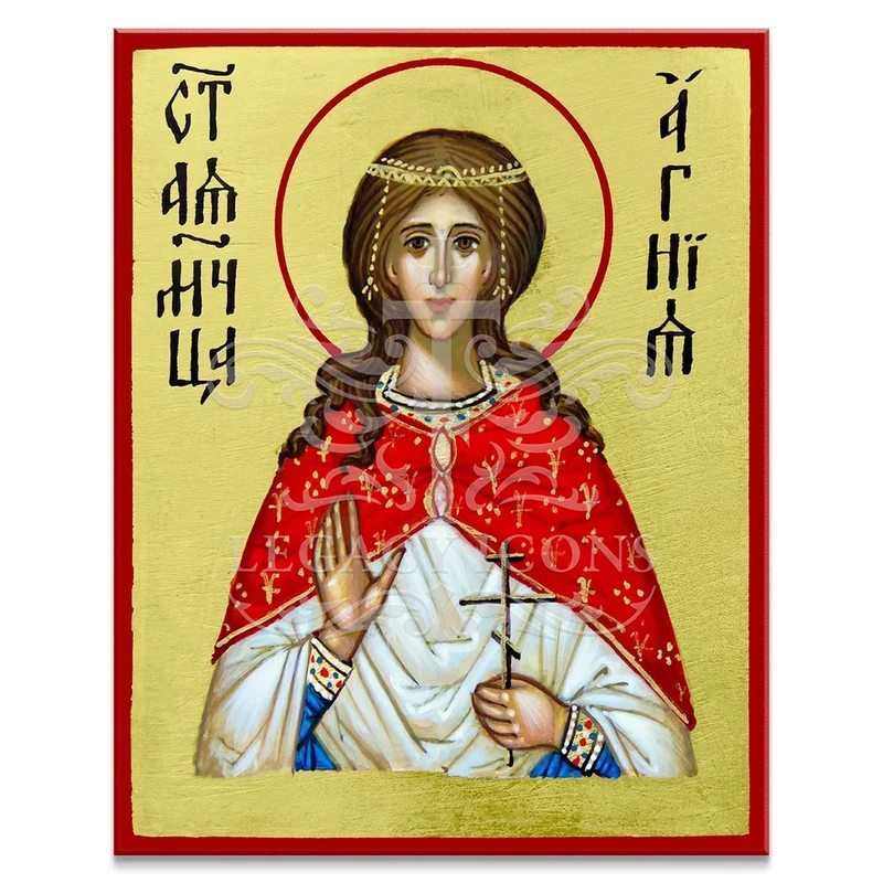 Saint Agnes of Rome