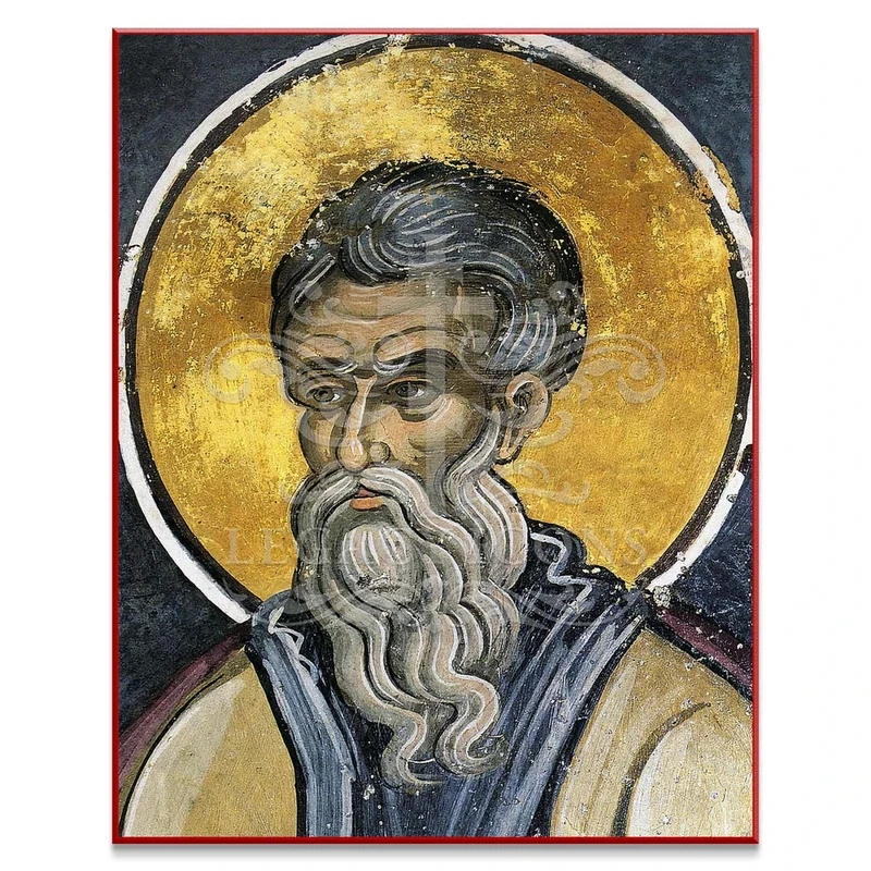 Saint Dorotheus of Gaza