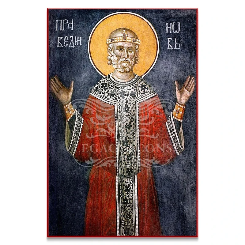 Saint Job the Righteous