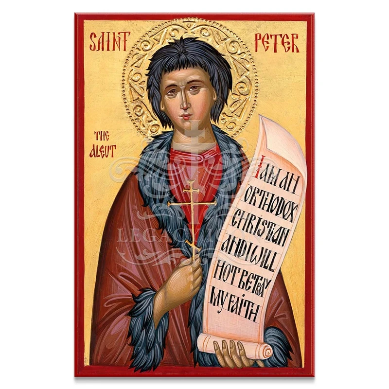 Saint Peter the Aleut