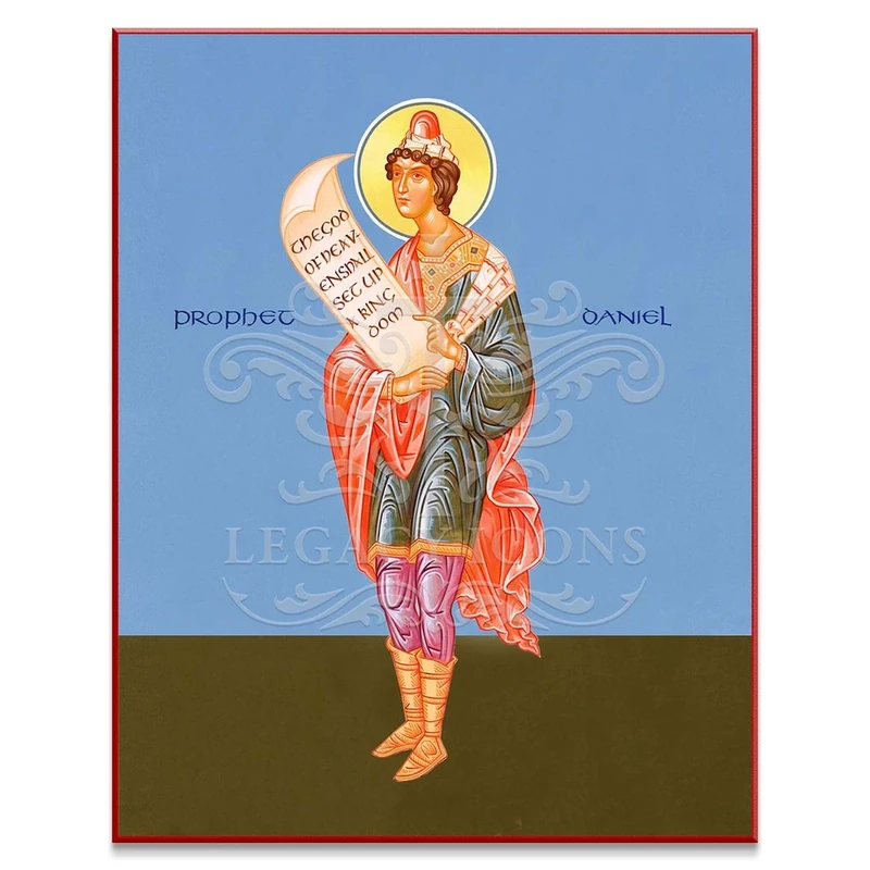 Saint Daniel the Prophet